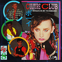 Culture Club - Colour By Numbers
