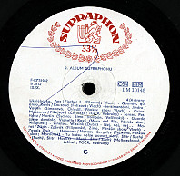 Various Artists - 2. Album Supraphonu