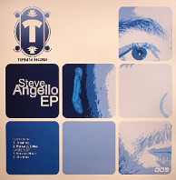 Steve Angello - Steve Angello EP