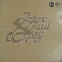 Peter, Paul & Mary - Peter, Paul & Mary