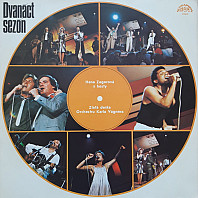 Various Artists - Dvanáct Sezón