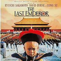 Ryuichi Sakamoto - The Last Emperor