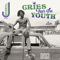Various Artists - Cries From The Youth