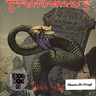 Stratovarius - Black Night