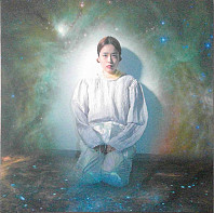 Moriwaki Hitomi - Subtropic Cosmos