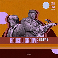 Boukou Groove - Groovin'