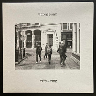 Various Artists - Utreg Punx 1978-1982