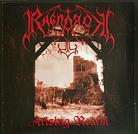 Ragnarok - Arising Realm