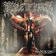 Cradle Of Filth - The Manticore And Other Horrors
