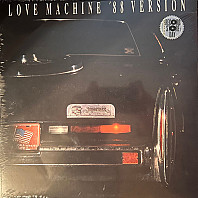 Supermax - Love Machine ('88 Version)