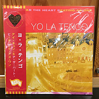 Yo La Tengo - I Can Hear The Heart Beating As One
