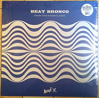Beat Bronco Organ Trio - Another Shape of Essential Sounds