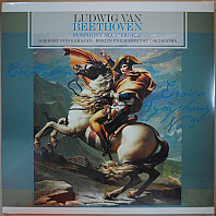 Ludwig van Beethoven - Symphony No. 3 In E-Flat Major 'Eroica', Op. 93