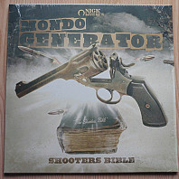 Mondo Generator - Shooters Bible