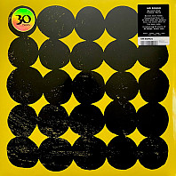 Various Artists - Mr Bongo Record Club Volume Three