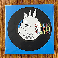 Studio Ghibli - Studio Ghibli 7inch Box = スタジオジブリ７インチBox