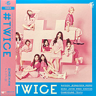 Twice (25) - #TWICE