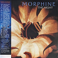 Morphine (2) - The Night