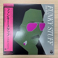 Jiro Inagaki & Soul Media - Funky Stuff = ファンキー・スタッフ