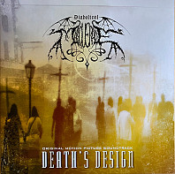 Diabolical Masquerade - Death's Design: Original Motion Picture Soundtrack