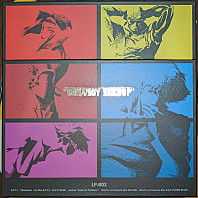 The Seatbelts - Cowboy Bebop LP-Box