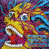 Mega Drive (3) - 199XAD