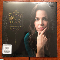 John Zorn - Songs For Petra: Petra Haden Sings The Zorn/Harris Songbook