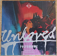 Unloved (4) - Polychrome