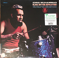 Idris Muhammad - Black Rhythm Revolution!