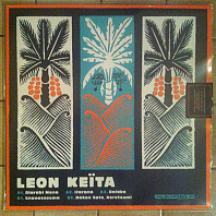 Léon Keita - Leon Keïta
