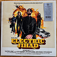 Dictator Ship - Electric Jihad
