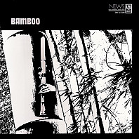 Minoru Muraoka - Bamboo = バンブー