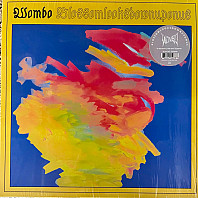 Wombo - Blossomlooksdownuponus