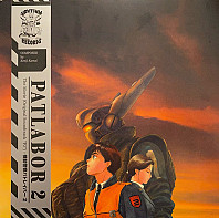 Kenji Kawai - Patlabor 2 The Movie (Original Soundtrack 
