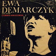 Ewa Demarczyk - Śpiewa Piosenki Zygmunta Koniecznego