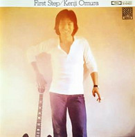 Kenji Omura - First Step