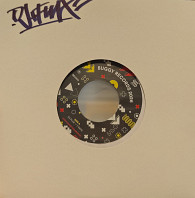DJ Flux - 7 Days / Give it to me
