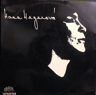 Zpívá Hana Hegerová