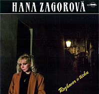 Hana Zagorová - Rozhovor v tichu