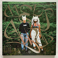 Jadu Heart - Melt Away