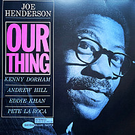 Joe Henderson - Our Thing
