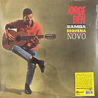 Jorge Ben - Samba Esquema Novo