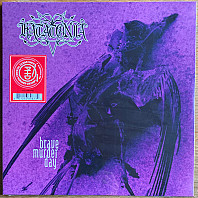 Katatonia - Brave Murder Day
