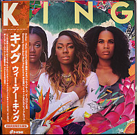 King - We Are King