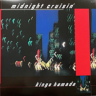 Kingo Hamada - Midnight Cruisin'