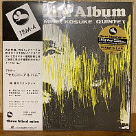 Kohsuke Mine Quintet - 2nd Album