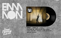 Emmon - Icon