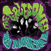 Gruesomes - The Dimension of Fear