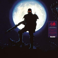 Hajime Mizoguchi - Jin-Roh: the Wolf Brigade