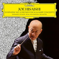 Joe Hisaishi& Royal Philharmonic Orchestra & Emmanu - Symphony No.3 (Metaphysica) & Harp Concerto